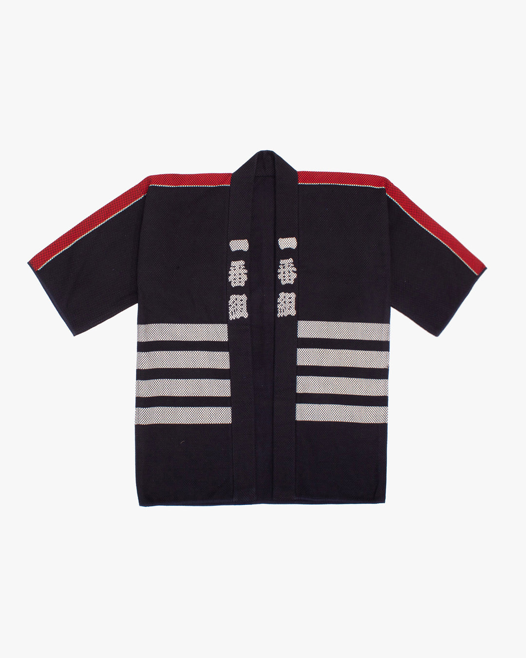 Vintage Hikeshi Jacket, Ban