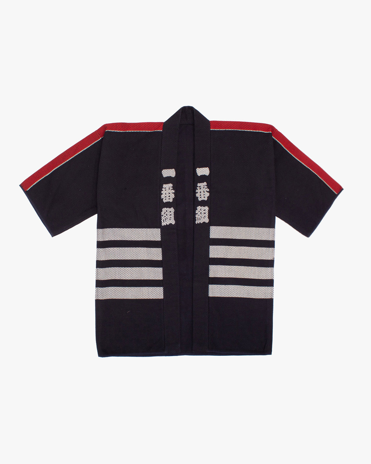 Vintage Hikeshi Jacket, Ban