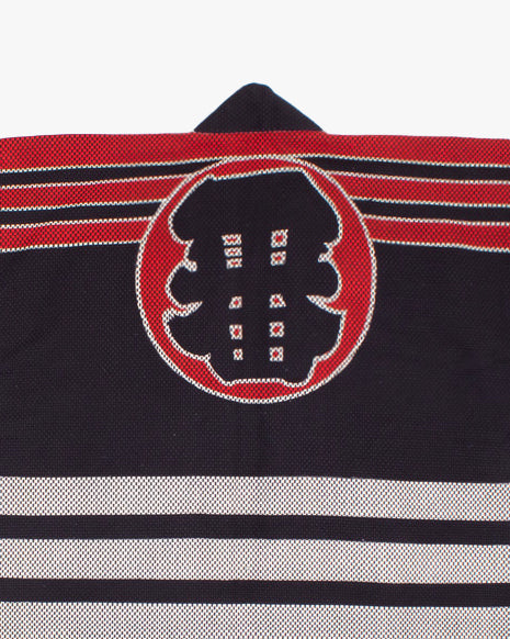 Vintage Hikeshi Jacket, Ban