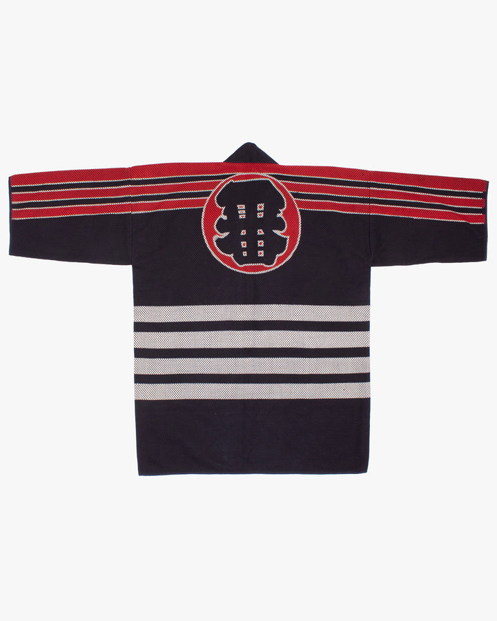 Vintage Hikeshi Jacket, Ban