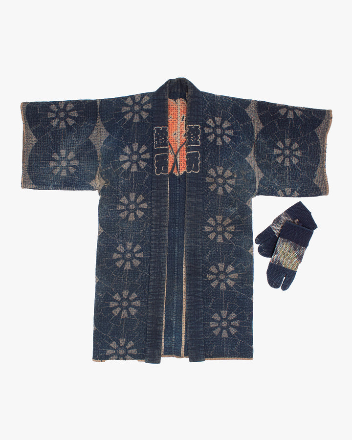 Vintage Hikeshi Robe with Gloves, Fully Sashiko-Stitched, Ichi