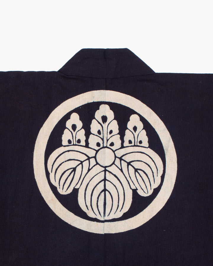 Vintage Happi Robe, Dark Indigo, Nojima Saketen
