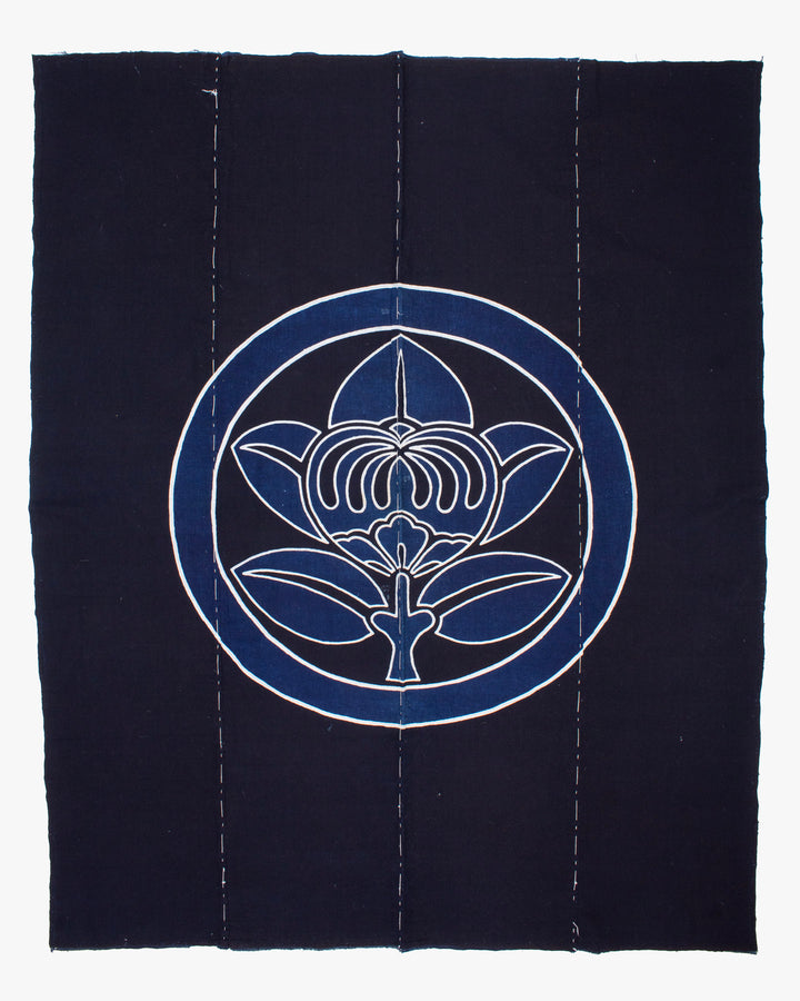 Vintage Furoshiki, Tsutsugaki, Aoi
