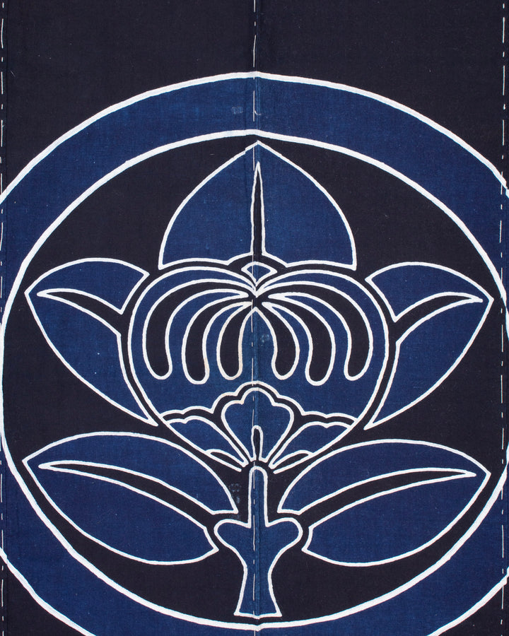 Vintage Furoshiki, Tsutsugaki, Aoi