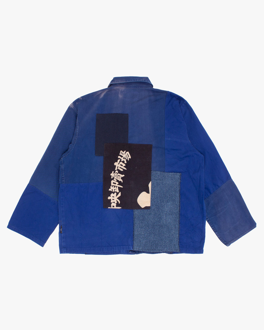 Kiriko Custom, One of a Kind Patched French Workman Jacket, Blue Patched Apron Fabric - 8