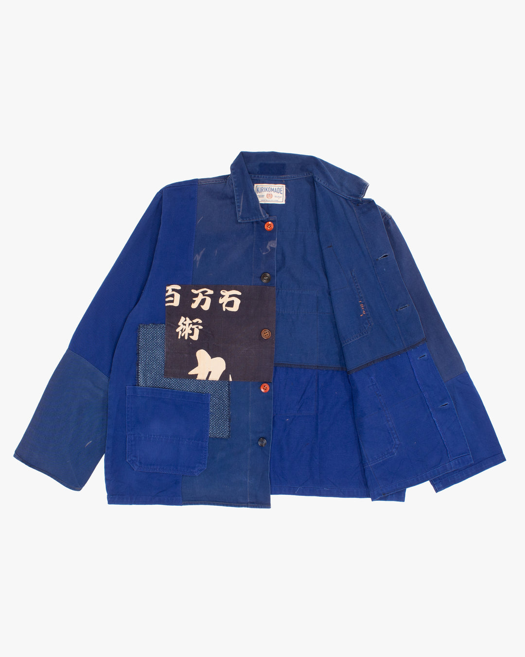 Kiriko Custom, One of a Kind Patched French Workman Jacket, Blue Patched Apron Fabric - 8