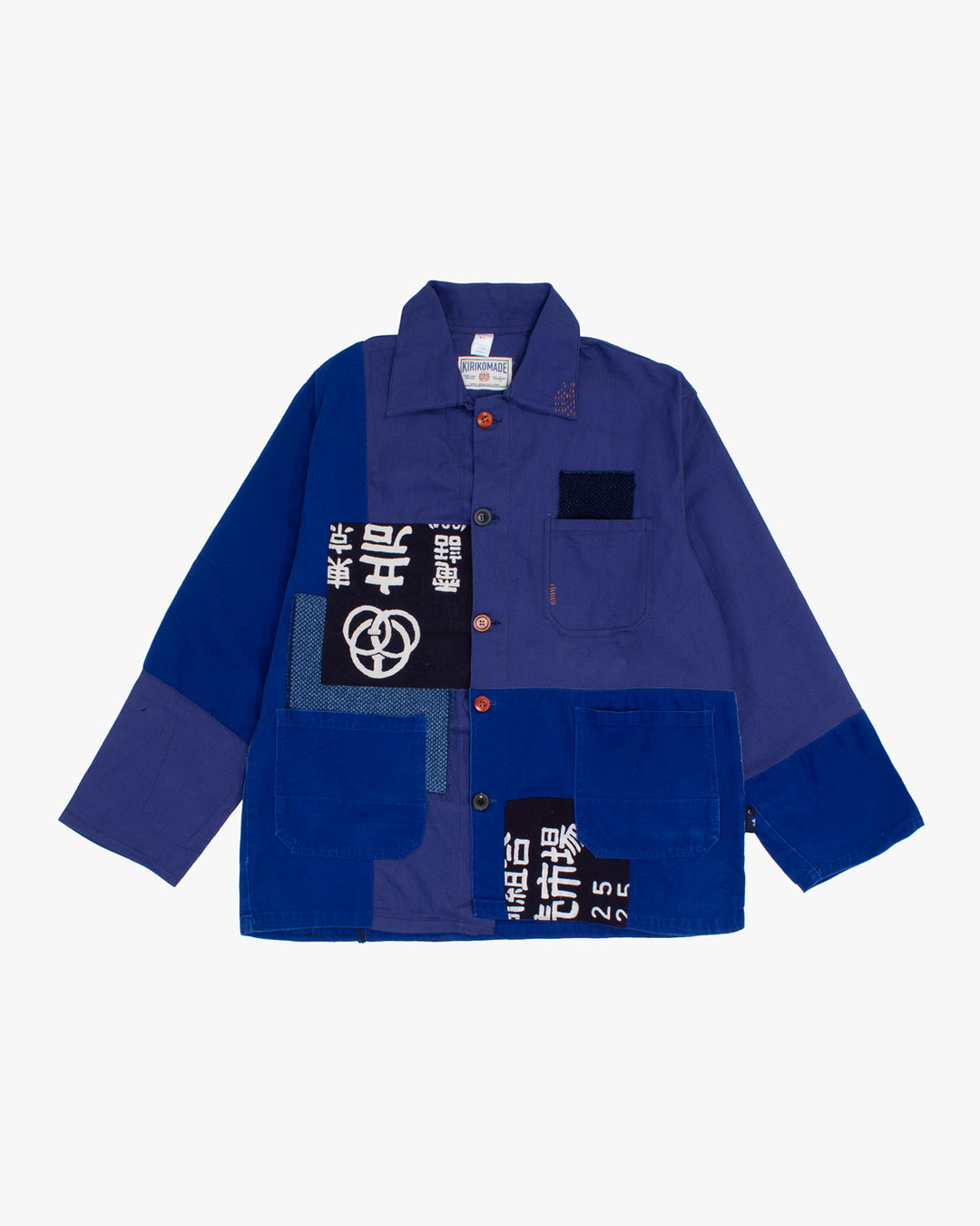 Kiriko Custom, One of a Kind Patched French Workman Jacket, Blue Patched Apron Fabric - 10