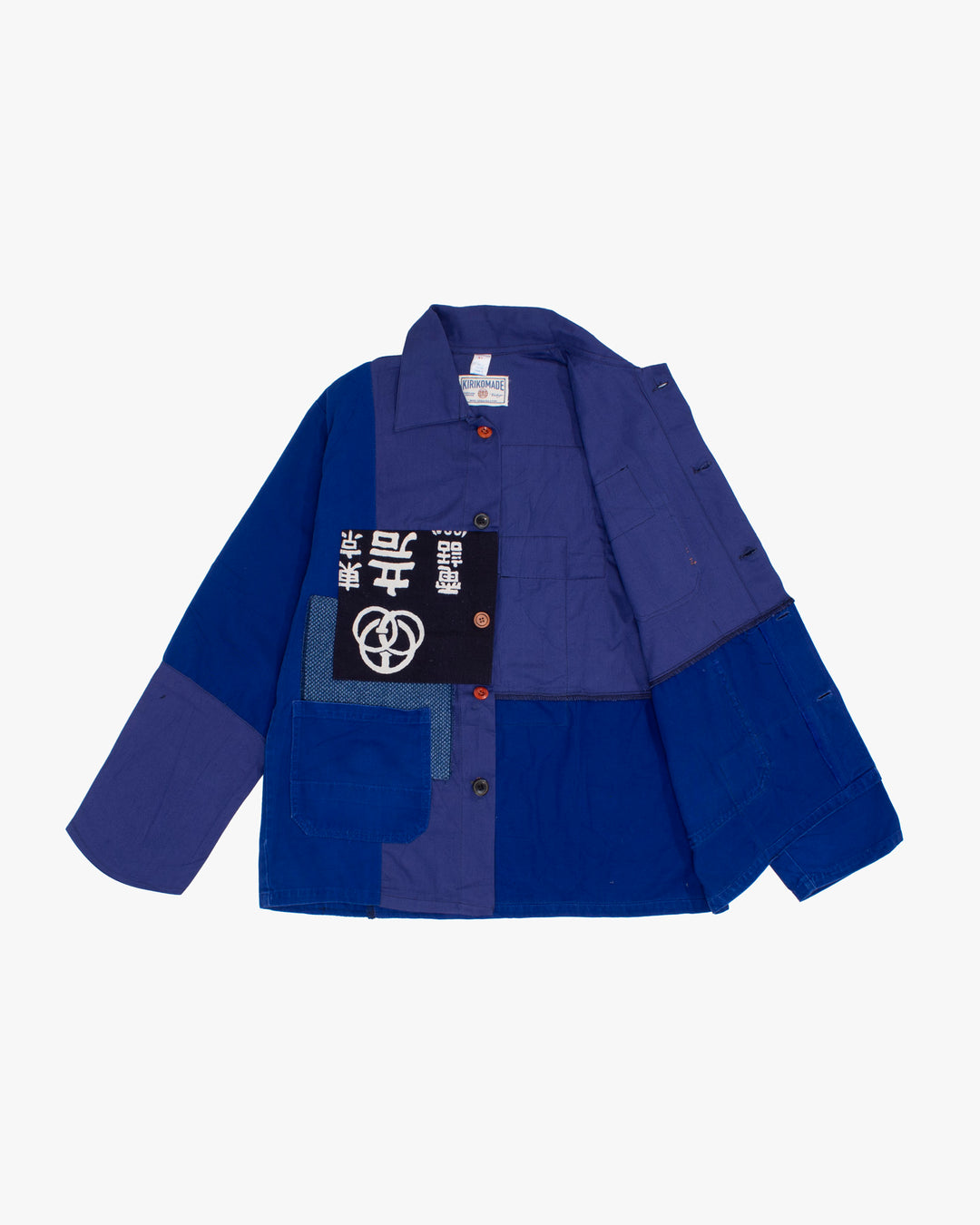 Kiriko Custom, One of a Kind Patched French Workman Jacket, Blue Patched Apron Fabric - 10