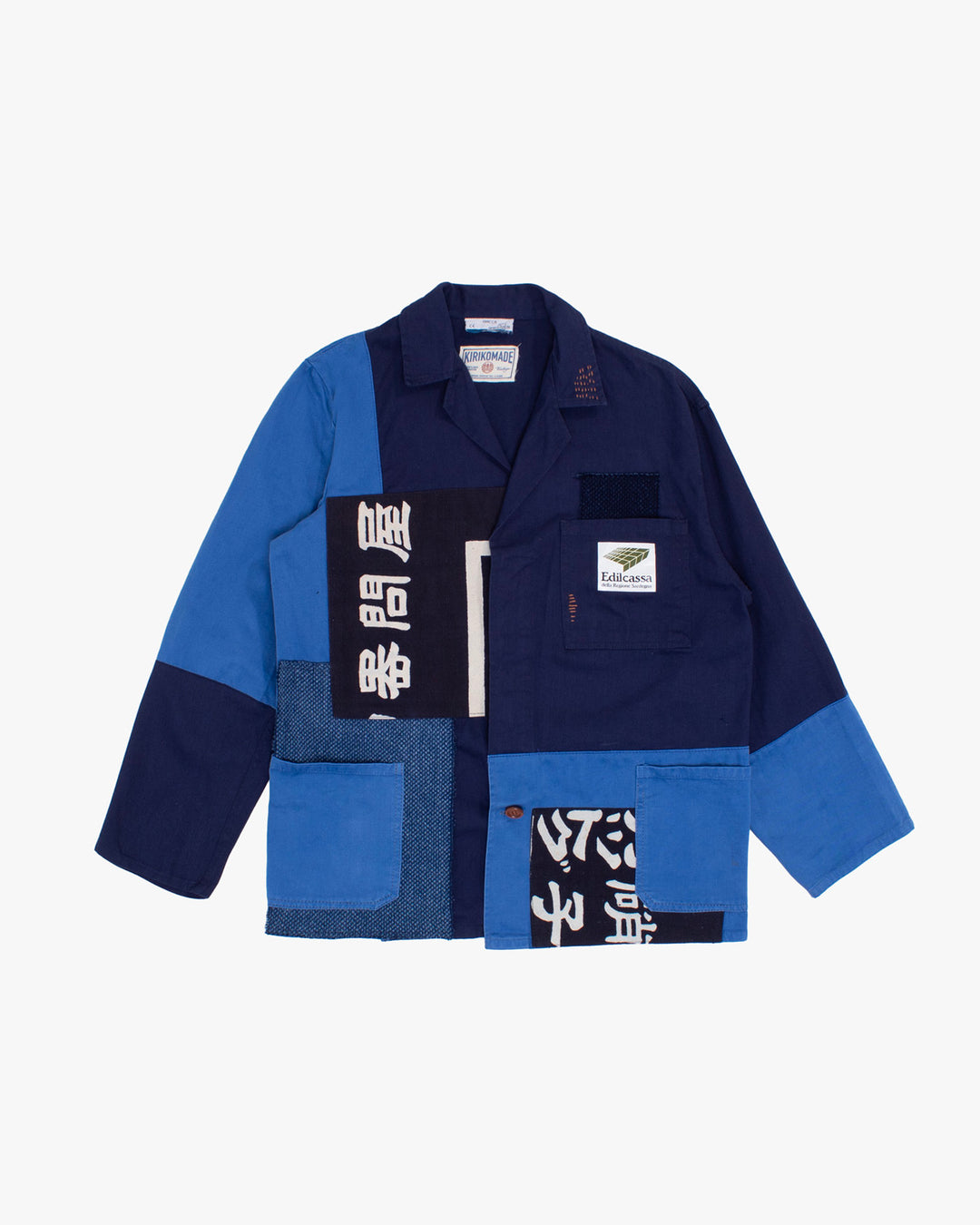 Kiriko Custom, One of a Kind Patched French Workman Jacket, Blue Patched Apron Fabric - 13