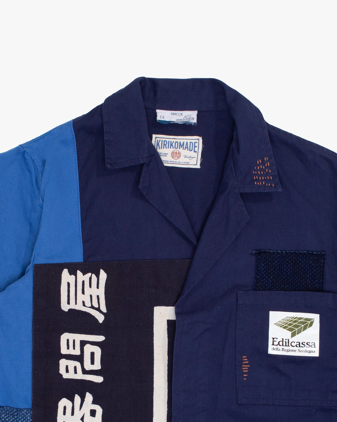 Kiriko Custom, One of a Kind Patched French Workman Jacket, Blue Patched Apron Fabric - 13