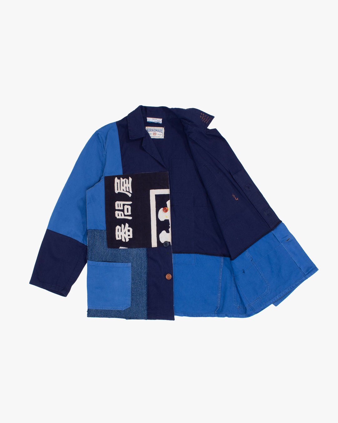 Kiriko Custom, One of a Kind Patched French Workman Jacket, Blue Patched Apron Fabric - 13