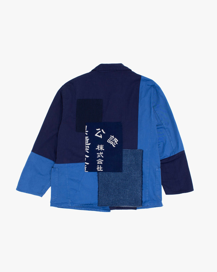 Kiriko Custom, One of a Kind Patched French Workman Jacket, Blue Patched Apron Fabric - 13