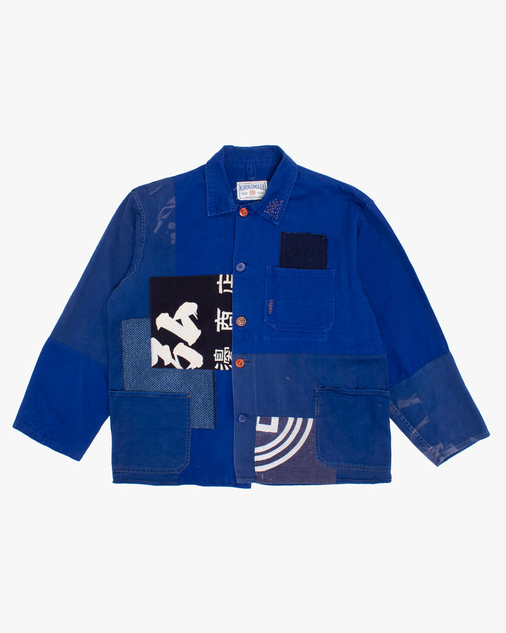 Kiriko Custom, One of a Kind Patched French Workman Jacket, Blue Patched Apron Fabric - 15