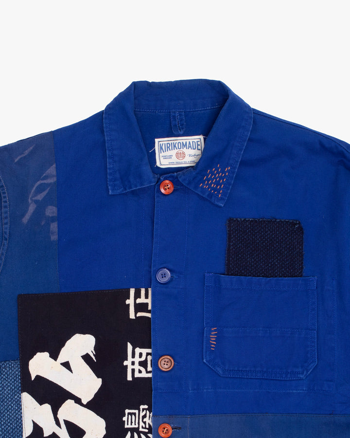 Kiriko Custom, One of a Kind Patched French Workman Jacket, Blue Patched Apron Fabric - 15