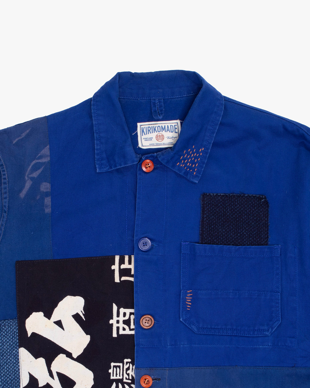 Kiriko Custom, One of a Kind Patched French Workman Jacket, Blue Patched Apron Fabric - 15