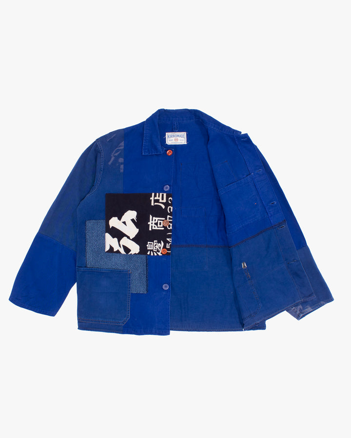 Kiriko Custom, One of a Kind Patched French Workman Jacket, Blue Patched Apron Fabric - 15