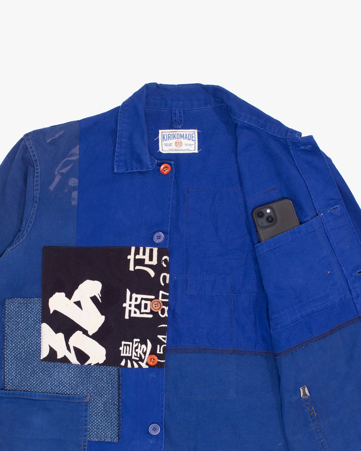 Kiriko Custom, One of a Kind Patched French Workman Jacket, Blue Patched Apron Fabric - 15
