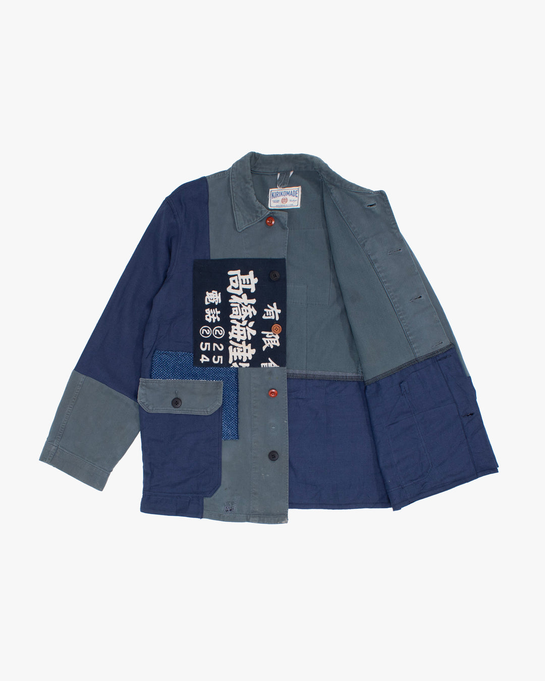 Kiriko Custom, One of a Kind Patched French Workman Jacket, Blue Patched Apron Fabric - 21