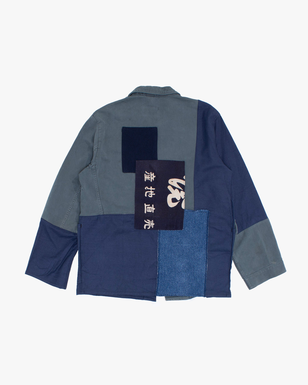 Kiriko Custom, One of a Kind Patched French Workman Jacket, Blue Patched Apron Fabric - 21