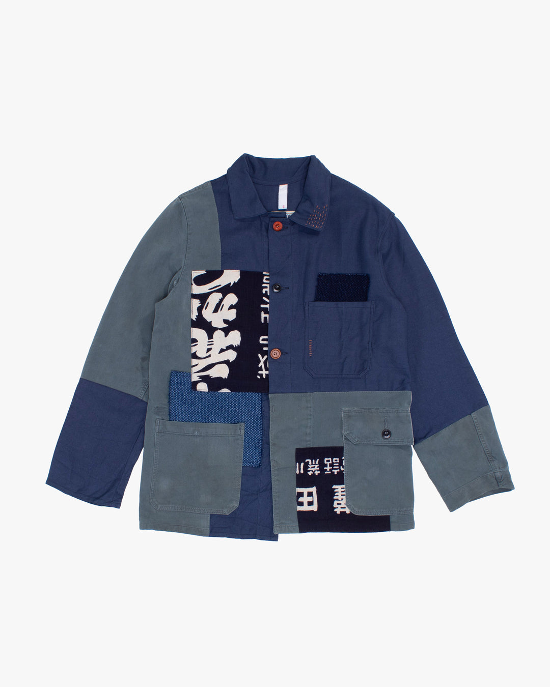 Kiriko Custom, One of a Kind Patched French Workman Jacket, Blue Patched Apron Fabric - 20