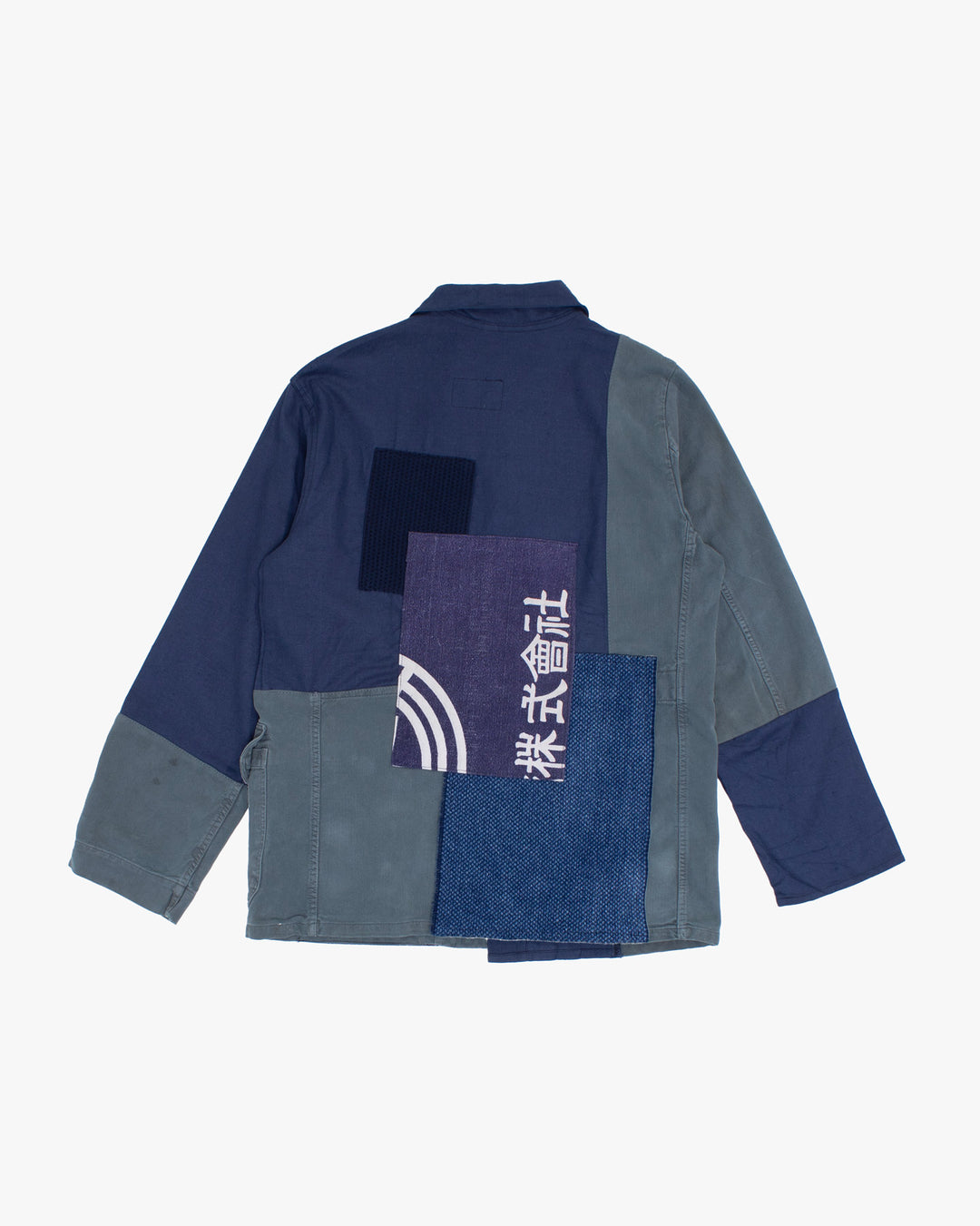 Kiriko Custom, One of a Kind Patched French Workman Jacket, Blue Patched Apron Fabric - 20