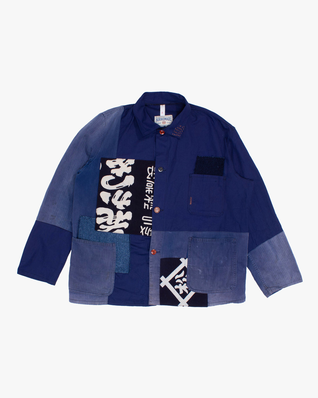Kiriko Custom, One of a Kind Patched French Workman Jacket, Blue Patched Apron Fabric - 18