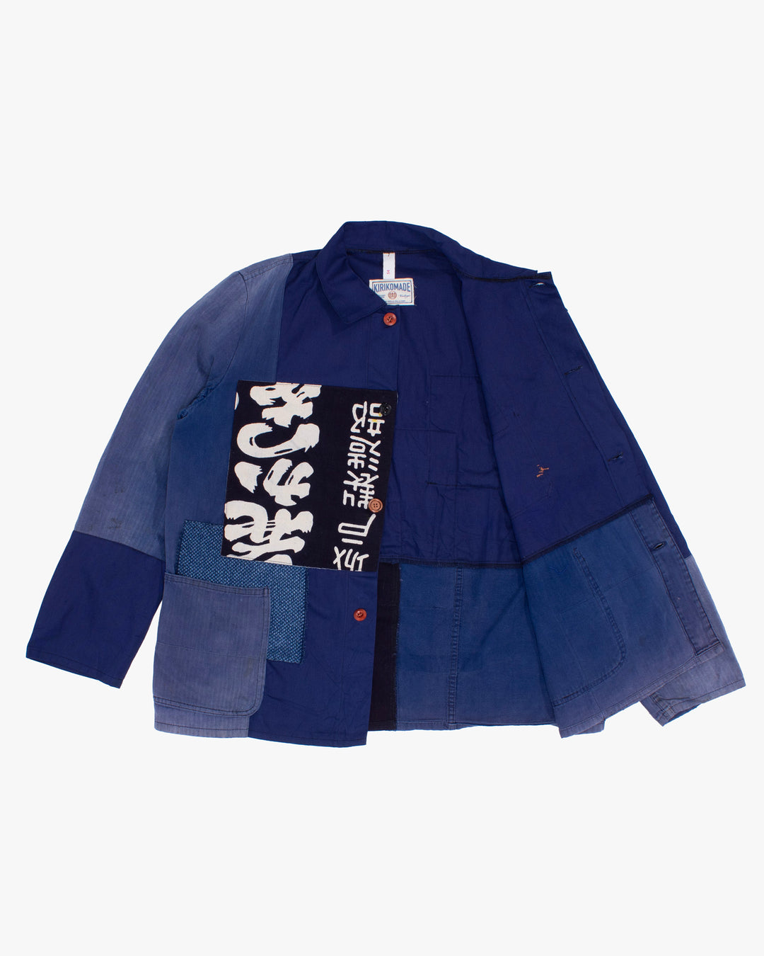 Kiriko Custom, One of a Kind Patched French Workman Jacket, Blue Patched Apron Fabric - 18
