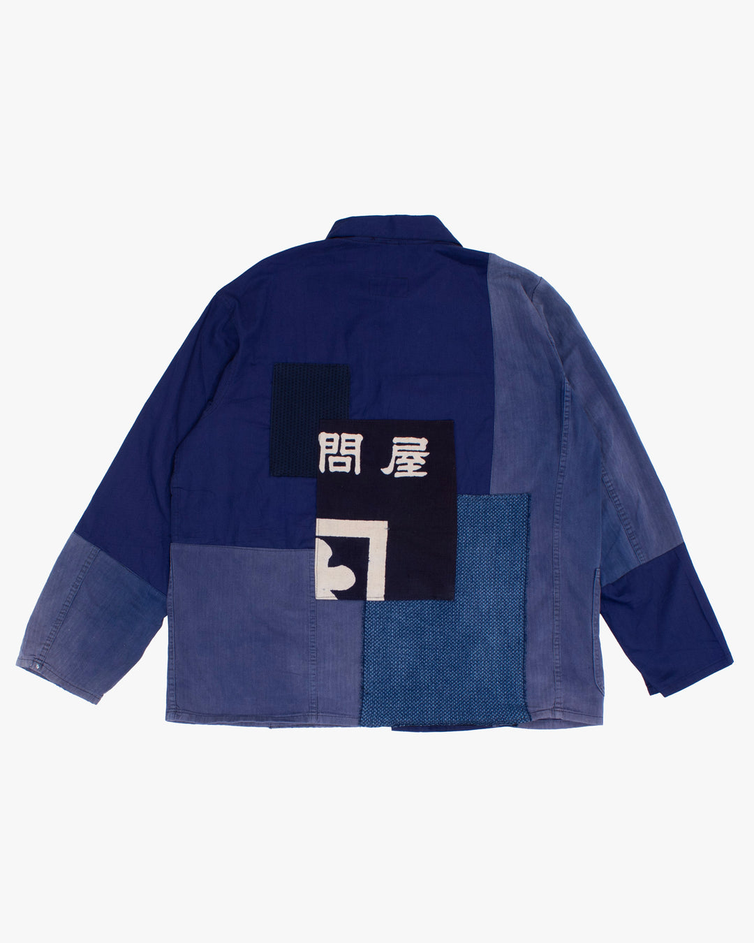 Kiriko Custom, One of a Kind Patched French Workman Jacket, Blue Patched Apron Fabric - 18