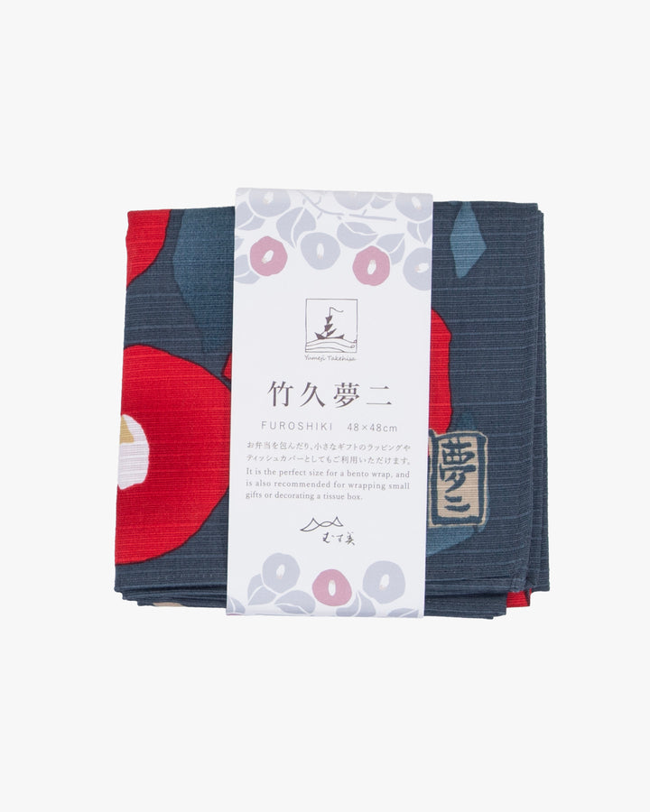 Modern Furoshiki, Musubi, Yumeji Takehisa, Camellia Bordeaux, Dark Gray and Red, 19 x 19