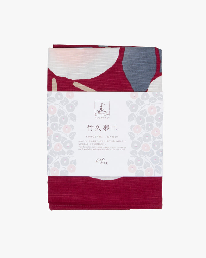 Modern Furoshiki, Musubi, Organic Cotton, Burgundy Camellia