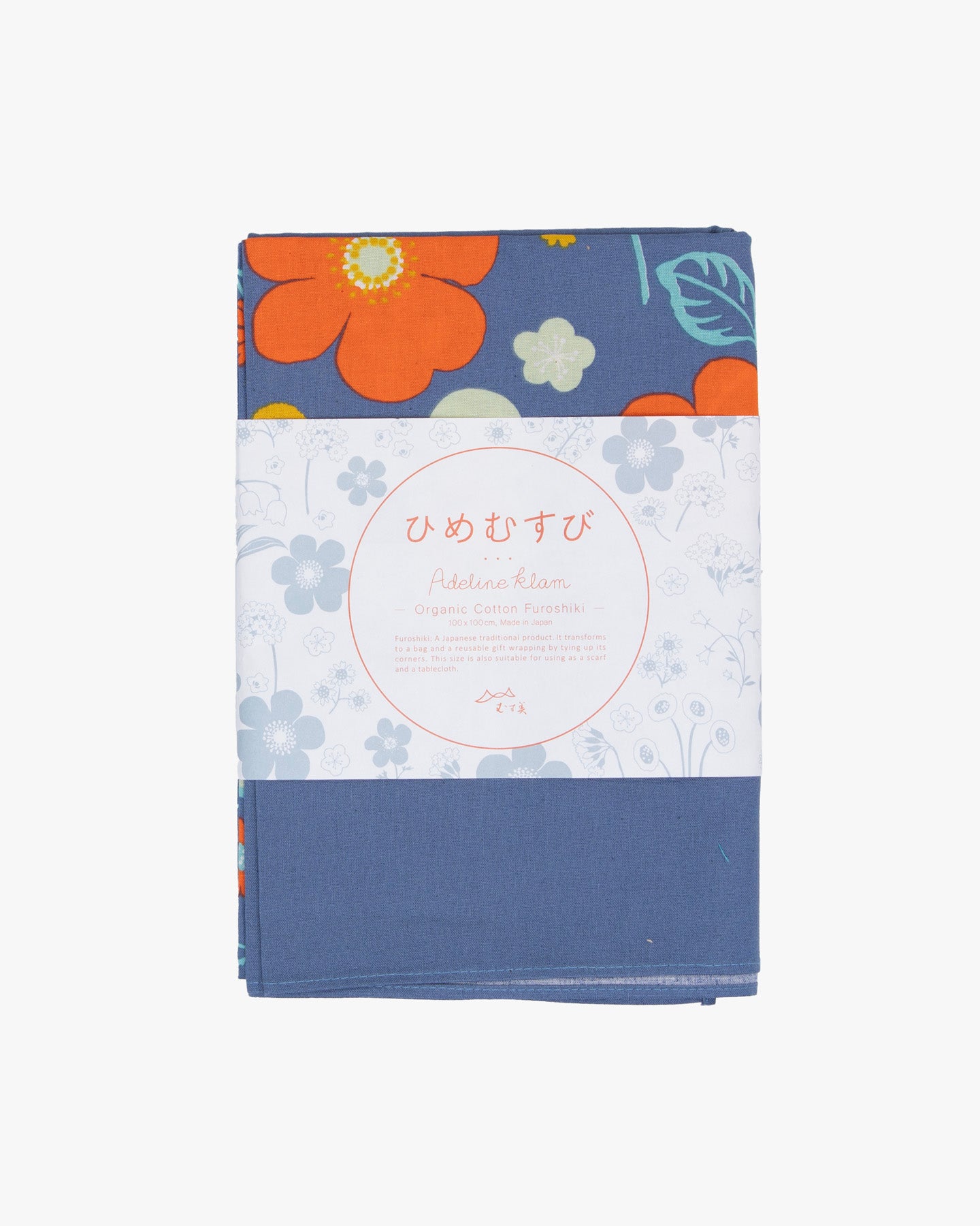 Modern Furoshiki, Musubi, Organic Cotton, Flower Garden by Adeline- Gray Navy39.5" x 39.5"