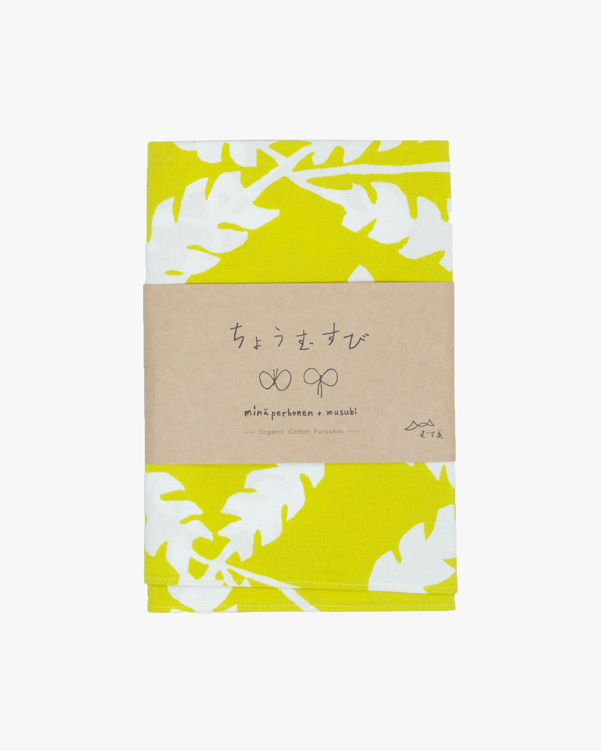 Musubi, Organic Cotton, Minäperhonen + musubi, Yellow 39.5" x 39.5"