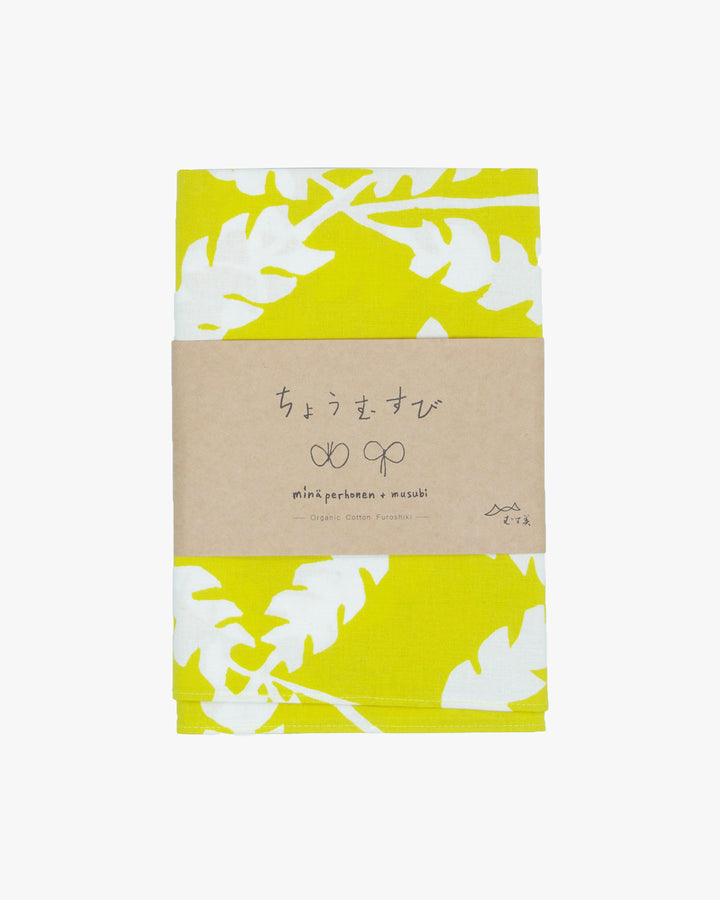 Musubi, Organic Cotton, Minäperhonen + musubi, Yellow 39.5" x 39.5"