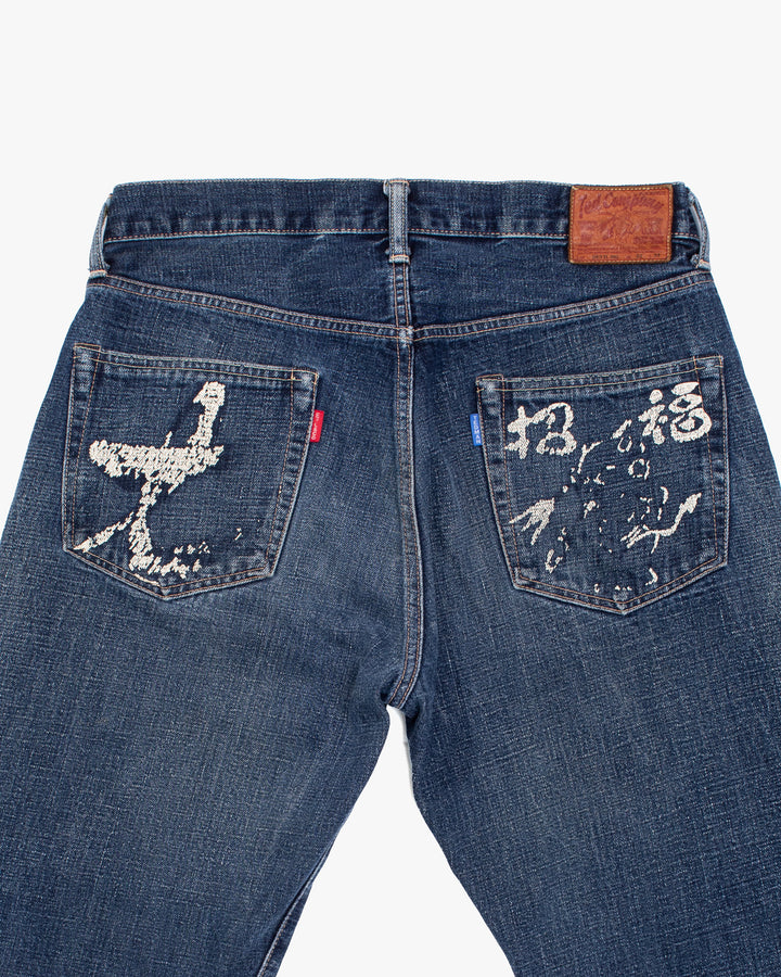 Japanese Repro Denim Jeans, 32, Ted Company, Faded Medium Wash Blue