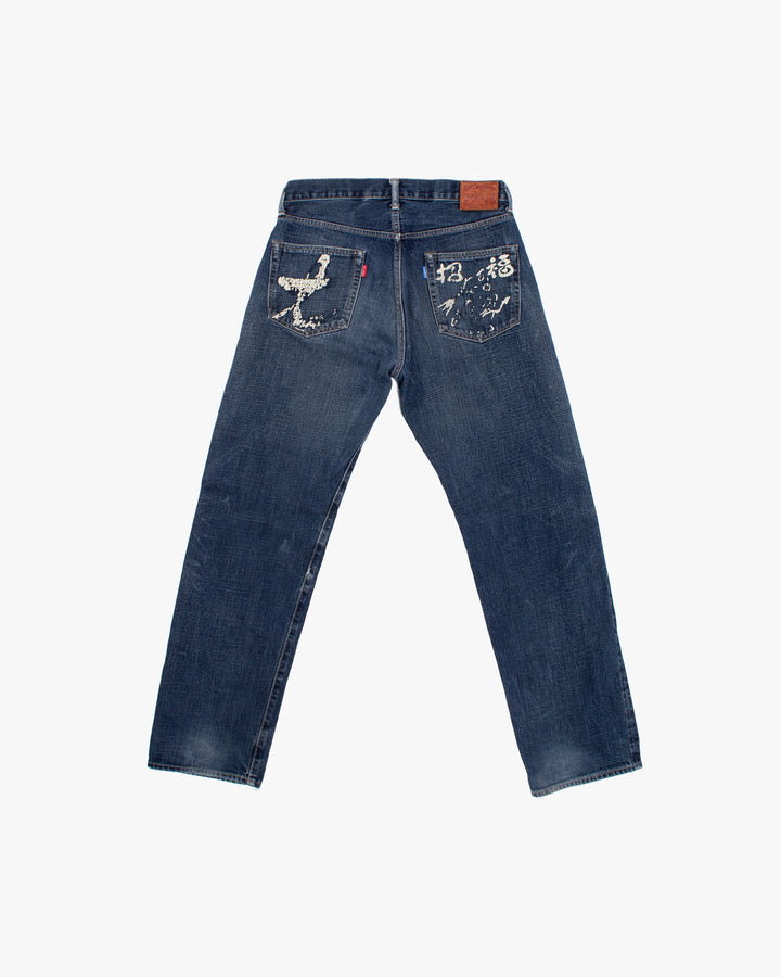 Japanese Repro Denim Jeans, 32, Ted Company, Faded Medium Wash Blue