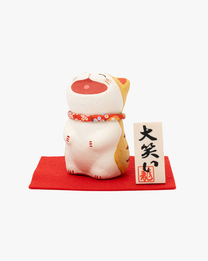 U Plus Inc, Japanese Washi Paper, Laughing Cat Ornament