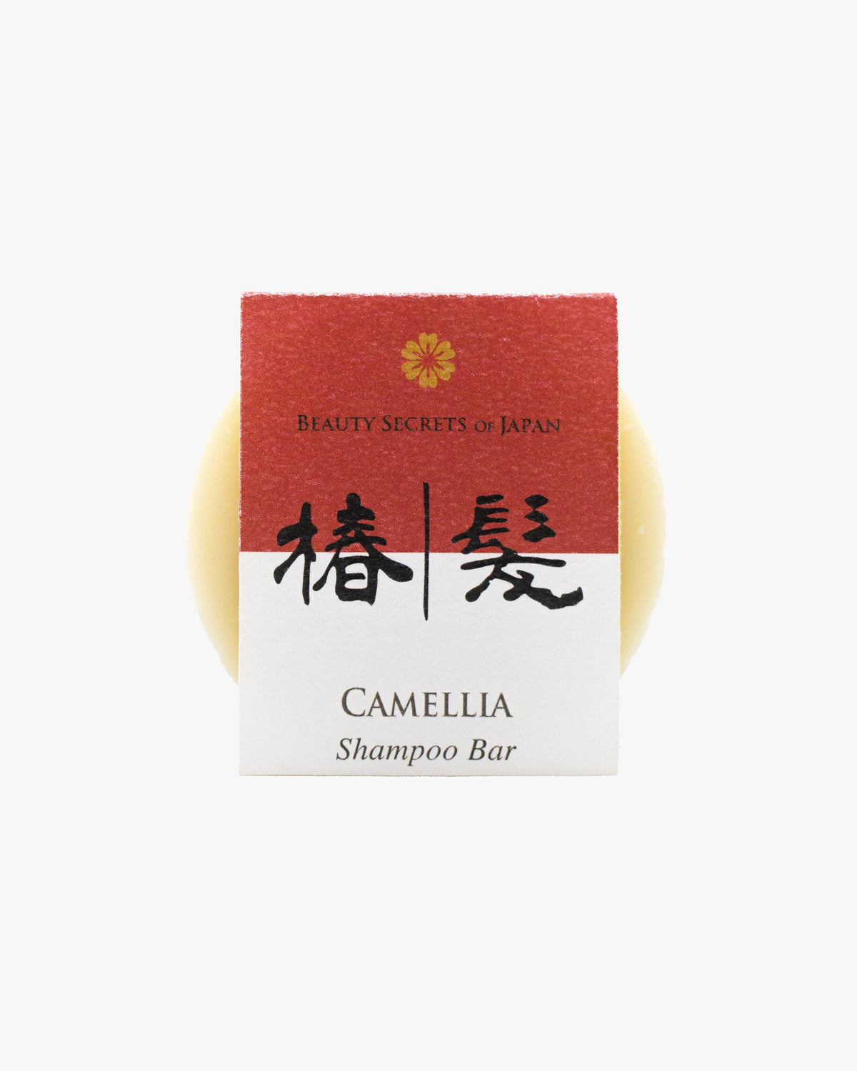 Beauty Secrets of Japan, Shampoo Bar, Camellia