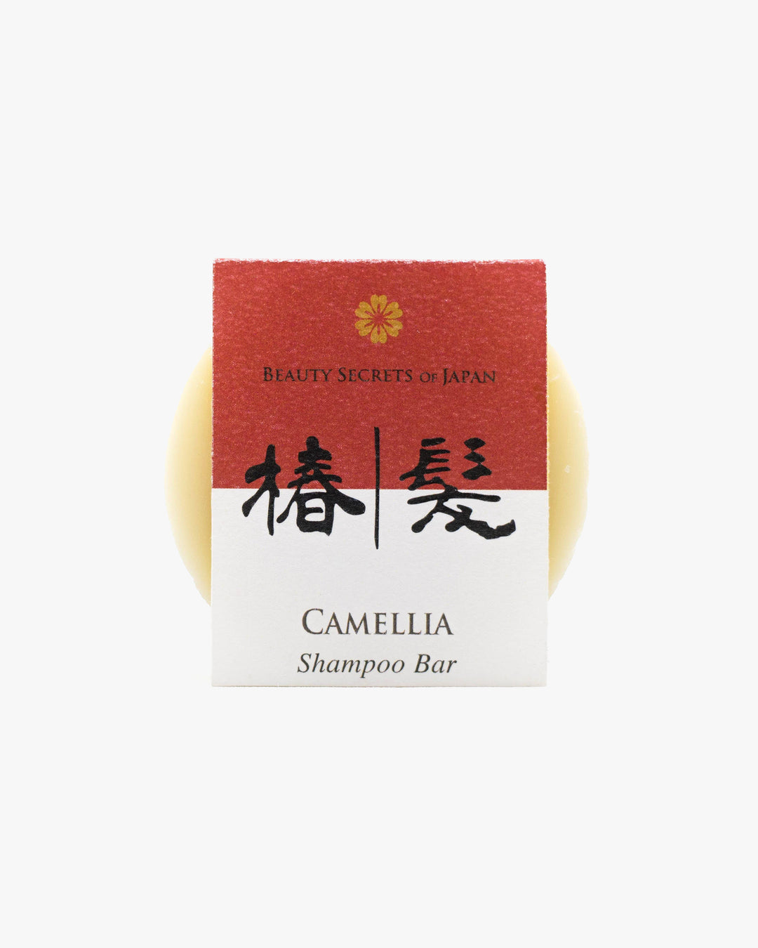 Beauty Secrets of Japan, Shampoo Bar, Camellia
