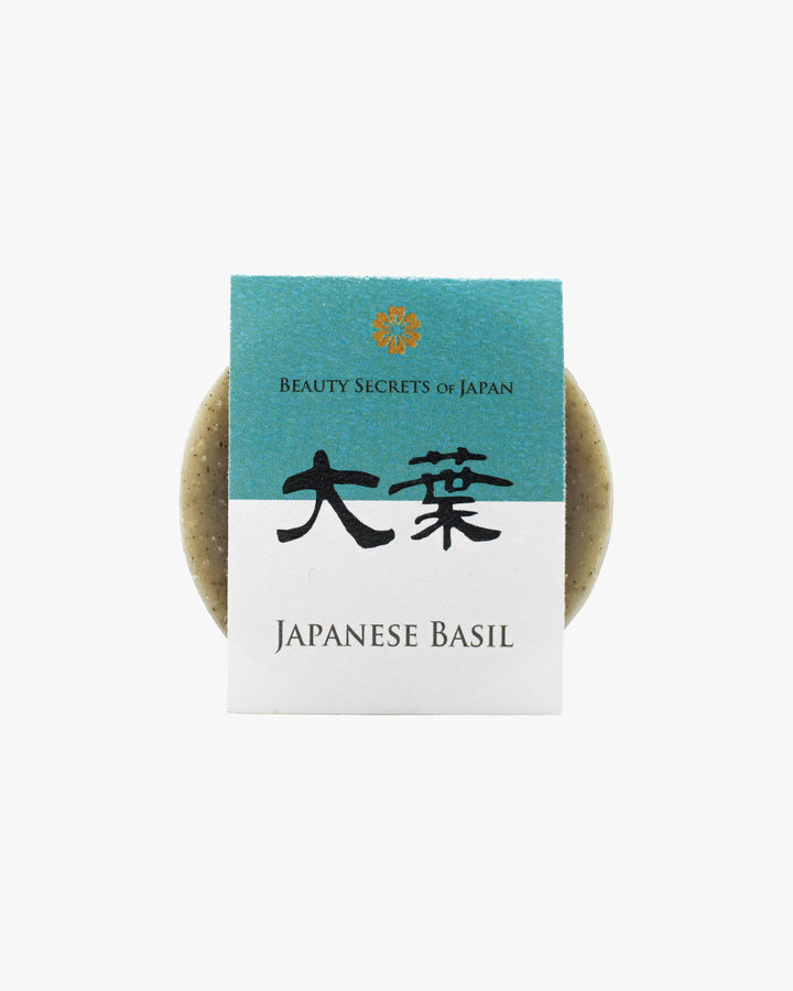 Beauty Secrets of Japan, Soap, Shiso Japanese Basil