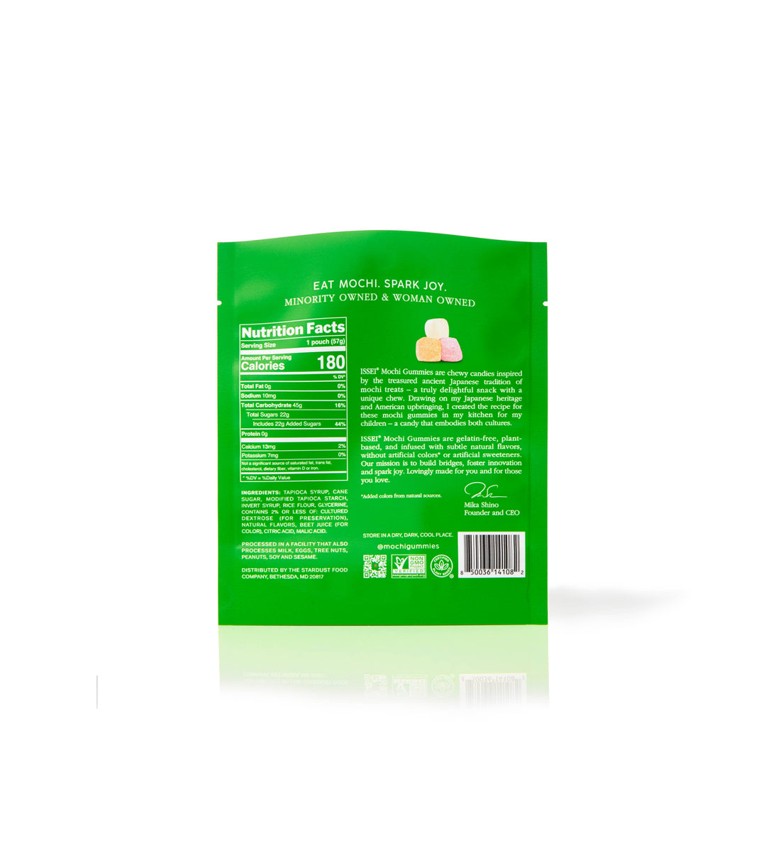 ISSEI Mochi Gummies, Sour Watermelon SMALL (2 oz)