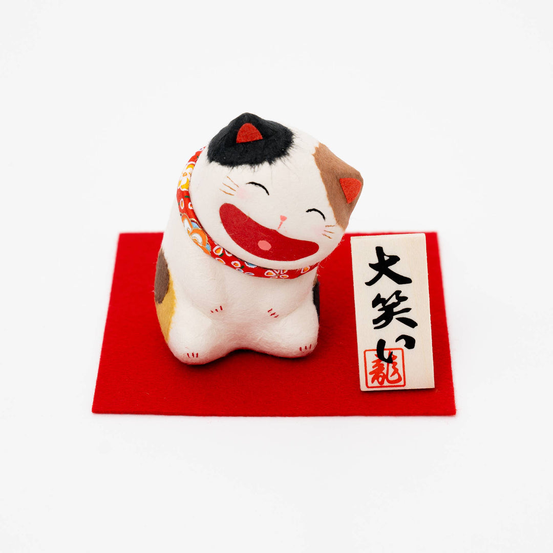 U PLUS INC, Japanese washi paper big laughing cat ornament