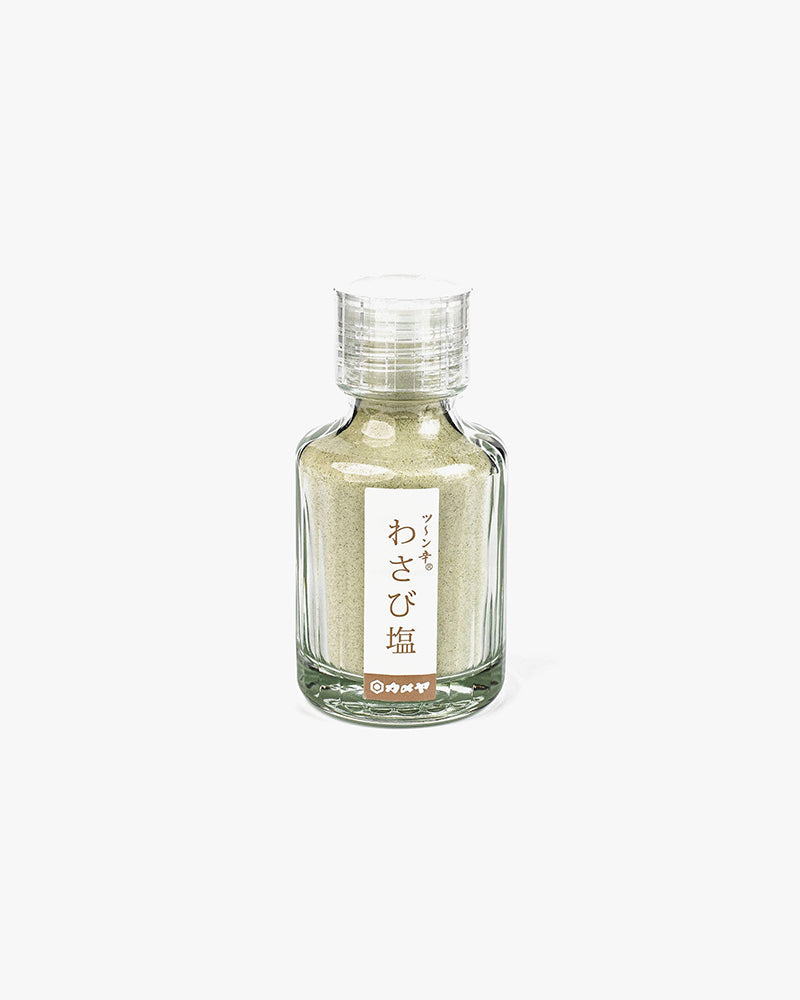 Umami Insider, Kameya, Wasabi Salt