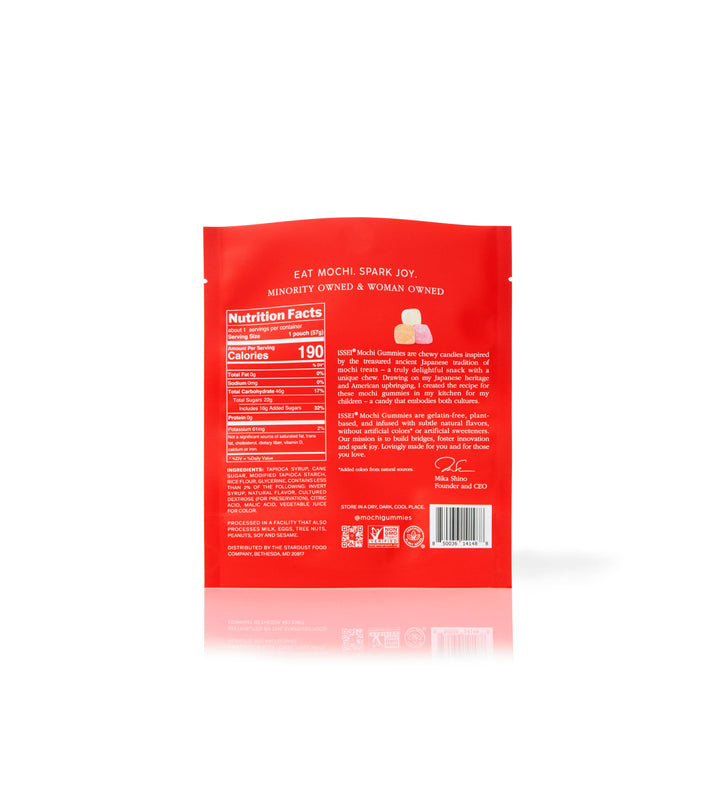 ISSEI Mochi Gummies, Sour Cherry SMALL (2oz)