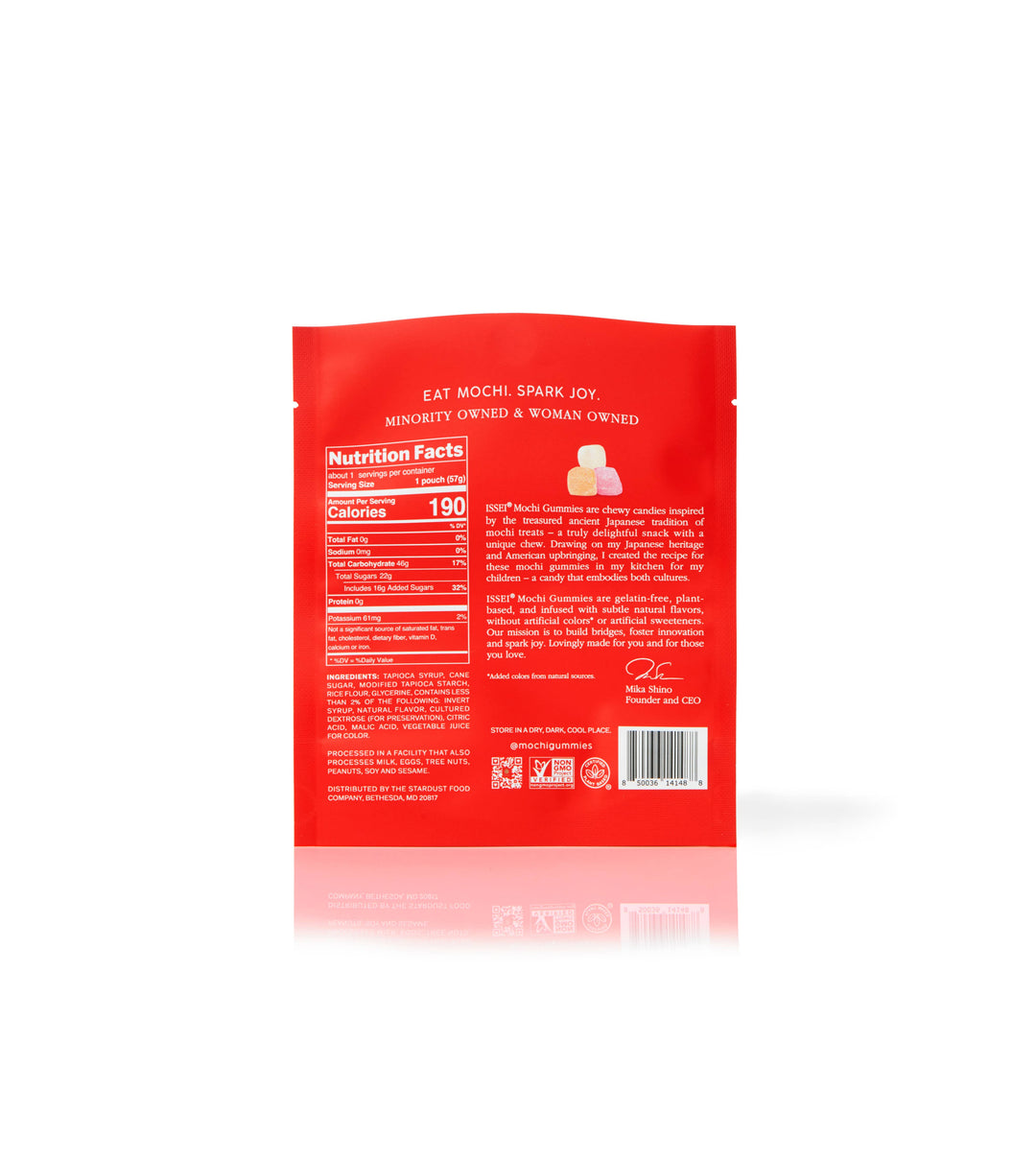 ISSEI Mochi Gummies, Sour Cherry SMALL (2oz)