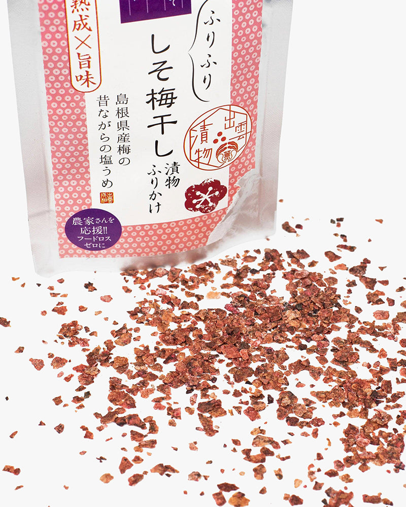 Umami Insider, Kenchanzuke, Pickled Shiso &amp; Umeboshi Furikake