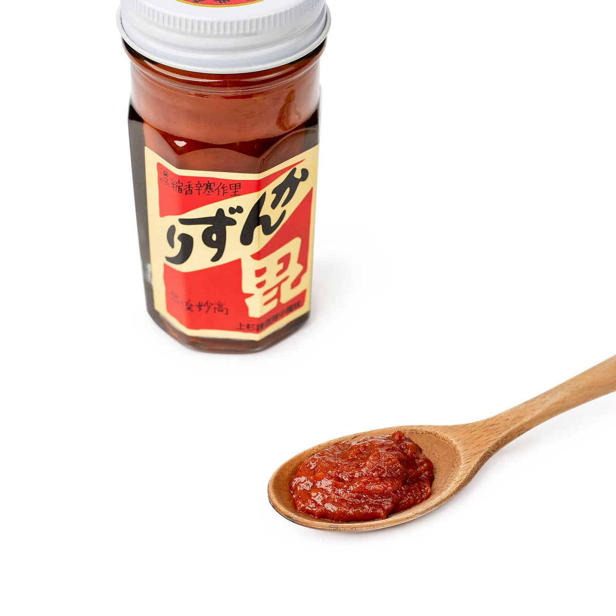 Kanzuri Chili Paste - 3 Year Aged, 2.46 oz