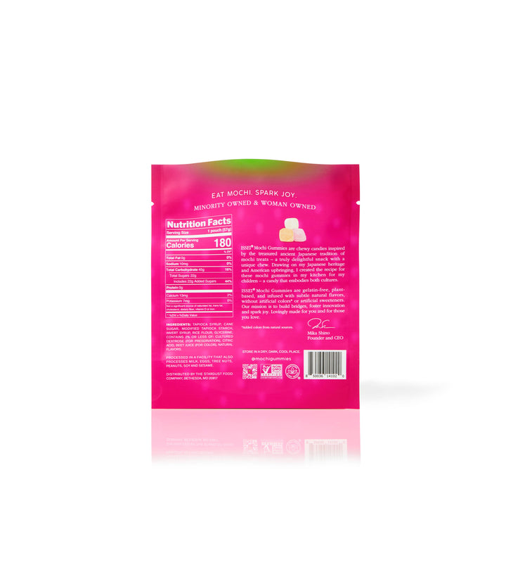 ISSEI Mochi Gummies, Strawberry SMALL (2 oz)