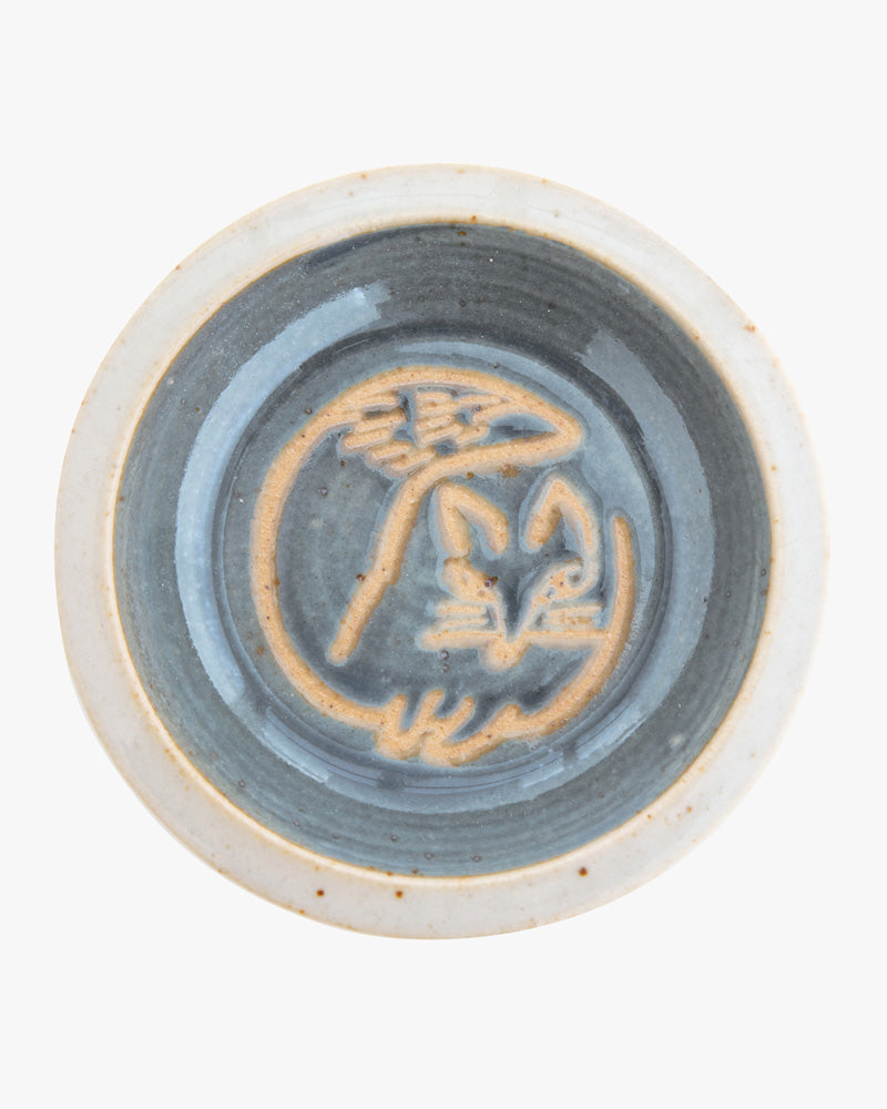 Soba Bowl, Bisque, Zenmai Series