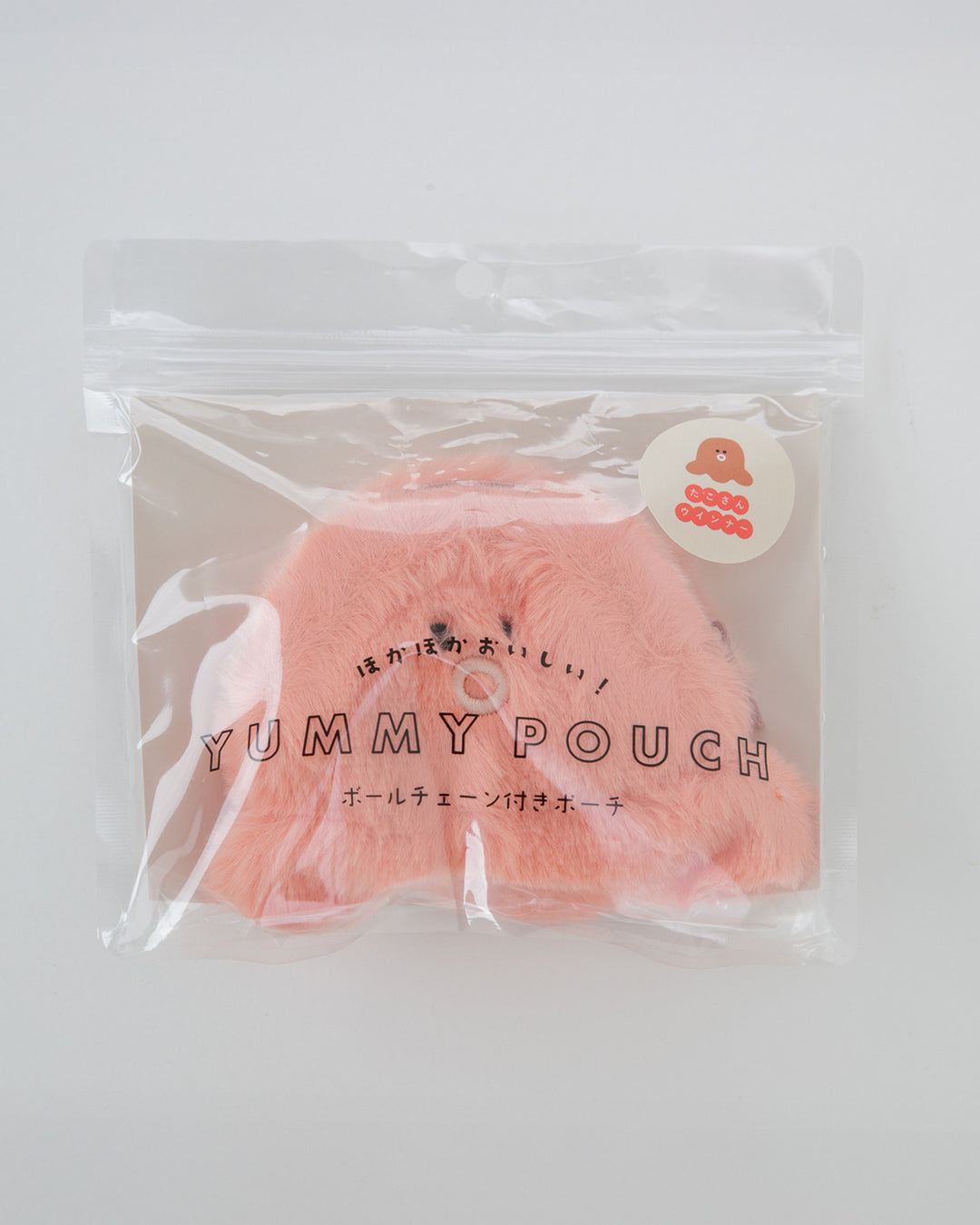Bisque, Yummy Pouch
