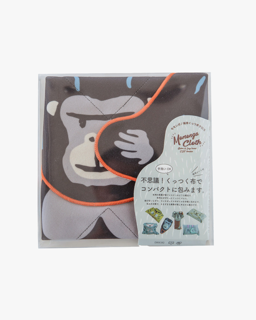 Lunch Bag/Velcro, Bisque, Momonga Series, Gorilla